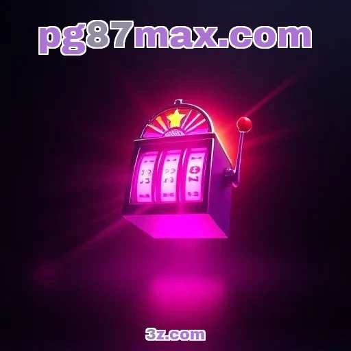 pg87max.com: Como a Seção de Pagamento Revoluciona Sua Experiência de Jogo